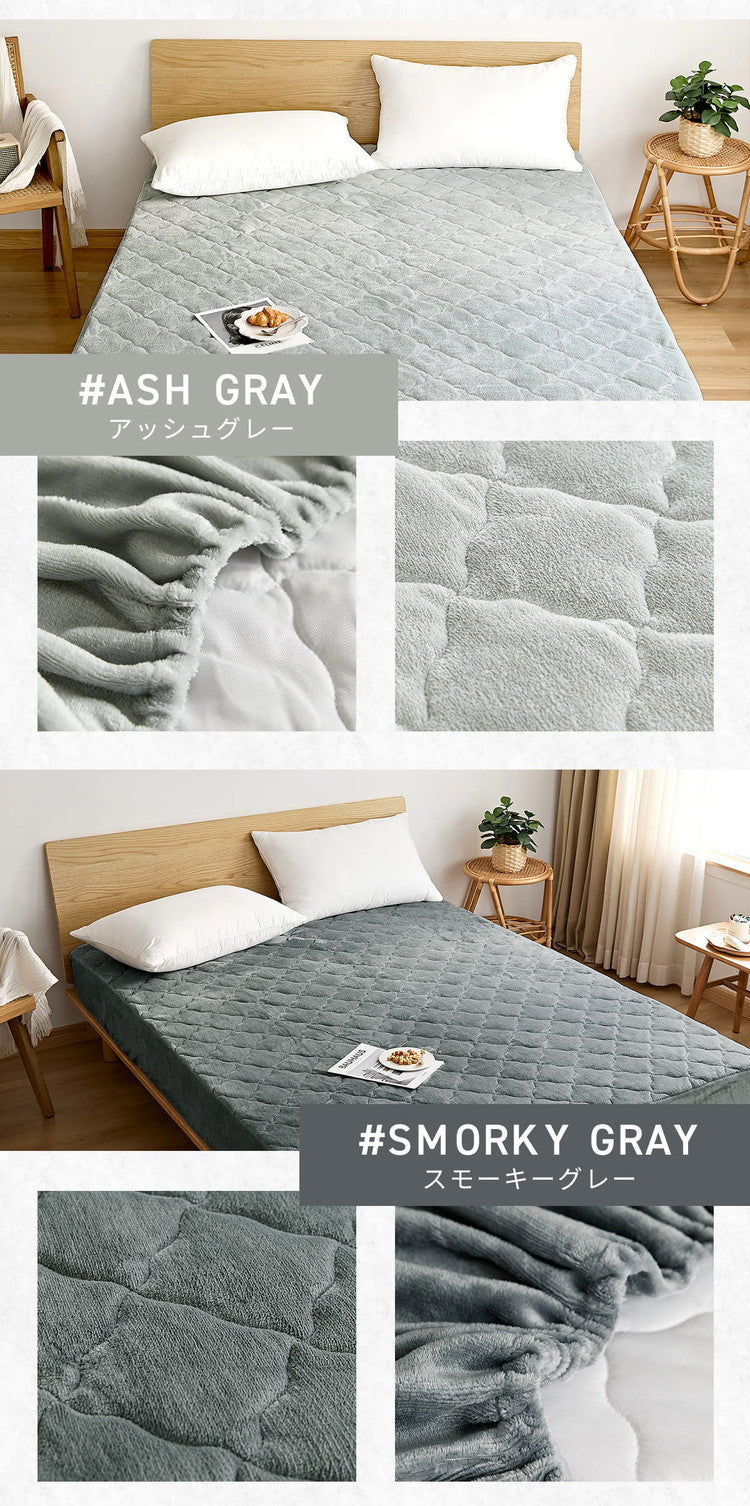 【2枚セット】 なめらかフランネル 一体型ボックスシーツ クイーン なめらか 秋冬用 暖かい フランネル くすみカラー 丸洗いOK マイクロファイバー 冬用 ベッドパッド 韓国インテリア 寝具 北欧