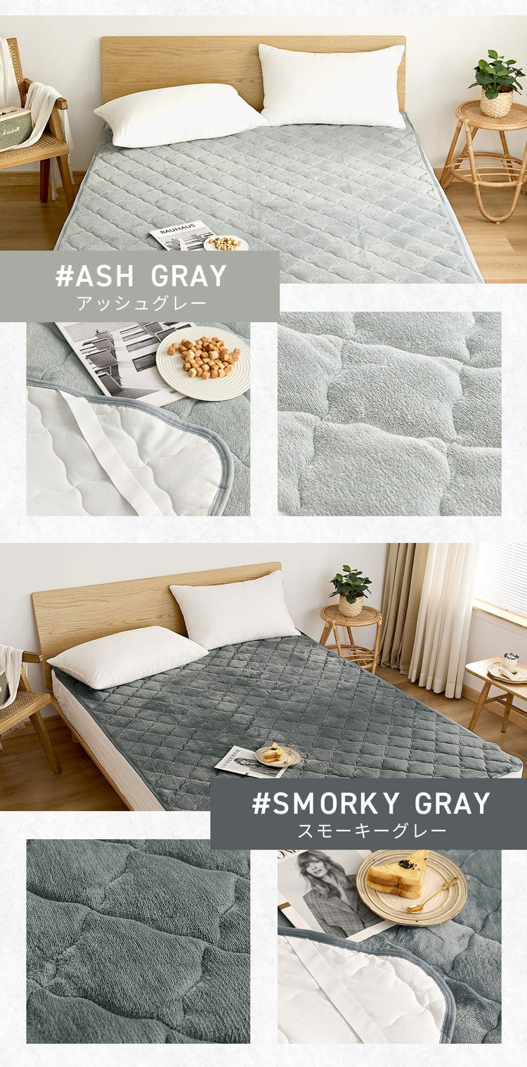 【2枚セット】 プレミアムフランネル 敷きパッド シングル 100×200cm なめらか 秋冬用 暖かい フランネル くすみカラー 丸洗いOK マイクロファイバー 冬用 ベッドパッド 韓国インテリア 寝具 北欧(代引不可)