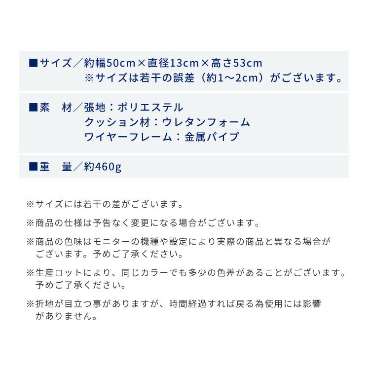 【5%OFF】ヘッドレスト コーナーソファ concise コンサイス 専用 後付け ソファーセット ソファ コーナーソファー ソファー ソファセット クッション(代引不可)