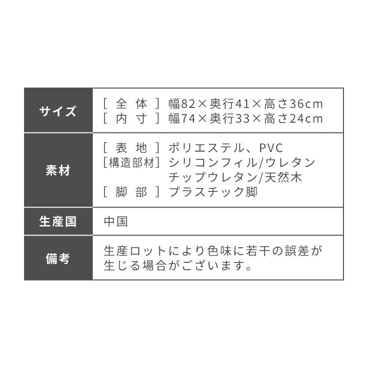 スツール 収納 オットマン 収納スツール 収納ボックス チェア チェアー 収納付き 収納ボックス 長方形 メイクボックス 収納ベンチ ボックス収納 おしゃれ 子供 座れる 玄関 おもちゃ箱 収納