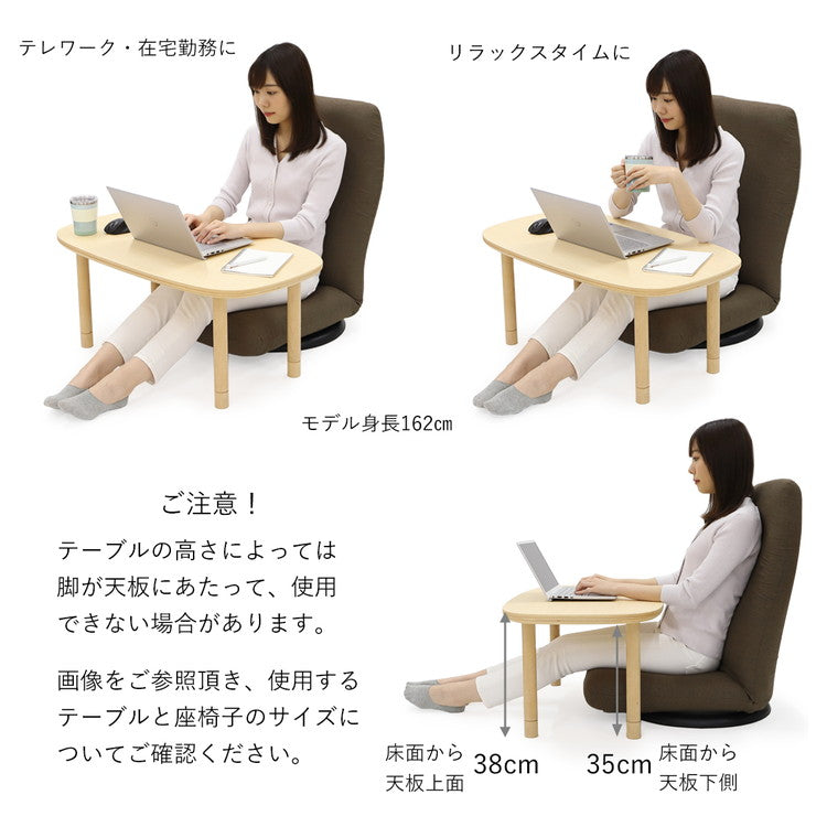 【日本製 産学連携 ハイバック 回転 座椅子】イス 椅子 チェア フロアチェア パーソナルチェア リクライニング(代引不可)