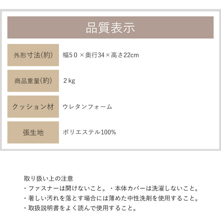 ZAGUN オットマン オットマン リラックス(代引不可)