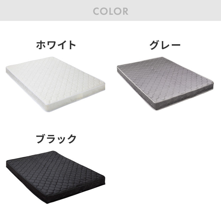 連結金具付き フロアベッド ローベッド セミシングル ボンネルコイルマットレス ベッド ベッドフレーム 2口コンセント付き 連結ベッド すのこベッド 宮棚 ロータイプベッド マットレス付き 一人暮らし(代引不可)