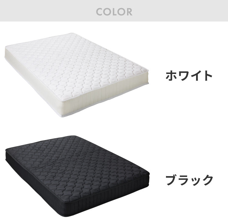 組み立て簡単 フロアベッド ポケットコイルマットレス付き ワイドキング220(S+SD) ベッド すのこベッド 宮棚 フロアベッド ファミリーベッド ベッドフレーム コンセント付き 連結金具付き 工具不要(代引不可)
