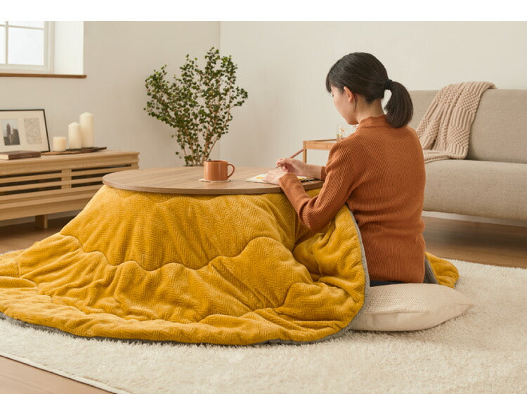 円形 こたつ布団 リバーシブル イエロー グレー 直径215cm シンプル おしゃれ 北欧 かわいい 暖かい 節電 こたつ掛布団 炬燵 新生活 一人暮らし(代引不可)
