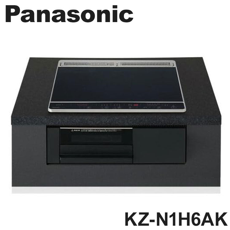 パナソニック IH KZ-N1H6AK 2口IH IHクッキングヒーター 鉄・ステンレス対応 無水両面焼きグリル Panasonic ブラック/ブラック ビルトインタイプ