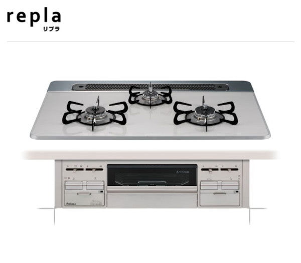 パロマ リプラ ビルトインコンロ プロパンガス専用 PD-509WS-60CV LPG 取付工事不可