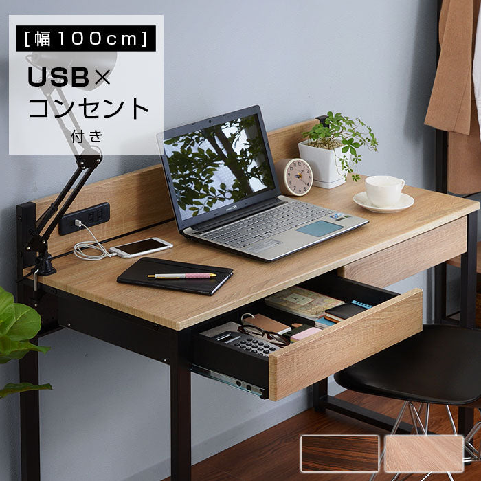 ym-00-157.jpg?v=1767601755