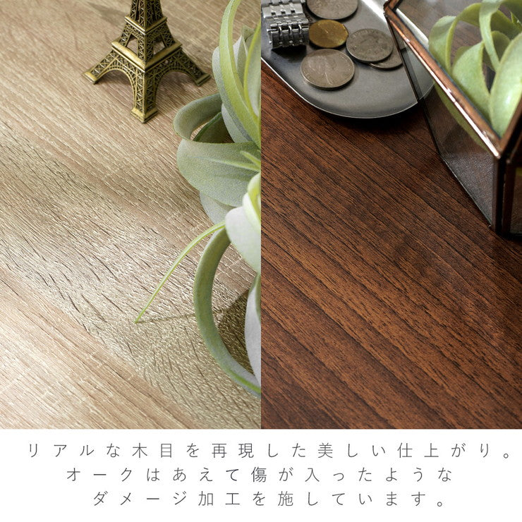 フラップ付き伸縮テレビ台 幅89~130cm テレビ台 テレビボード DVD収納 ローボード テレビラック シンプル おしゃれ(代引不可)