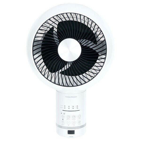 ユアサプライムス 8字首振人感センサーDCフルリモコン壁掛け扇風機 YKT-DWM151CFR