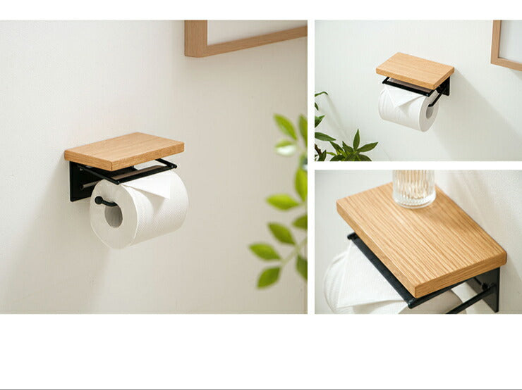 トイレットペーパーホルダー おしゃれ 木製 ショートタイプ シングル 1連 スチール 木 棚付き ナチュラル シンプル 北欧 トイレ収納 飾り棚 ペーパーホルダー ラック トイレットペーパー トイレ 【TAO】【タオ】