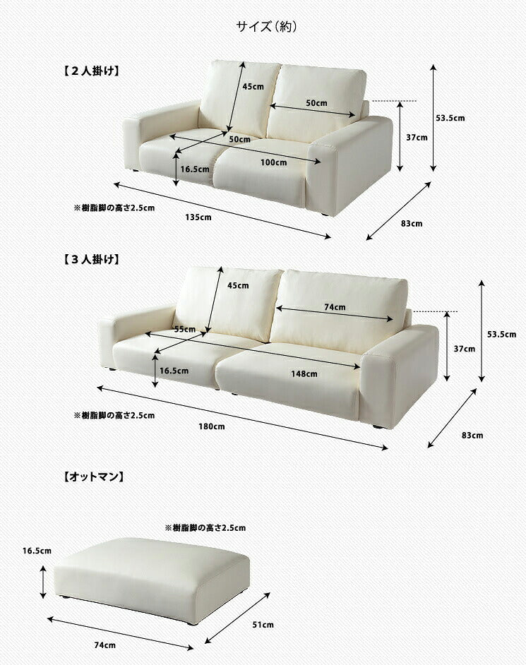 ローソファ 3人掛け オットマン付き セット PVC お手入れ簡単 ホワイト ブラック シンプル おしゃれ フロアソファ 座椅子 ソファ こたつソファ 2点セット 三人掛け ハーディソン Hardison (代引不可)