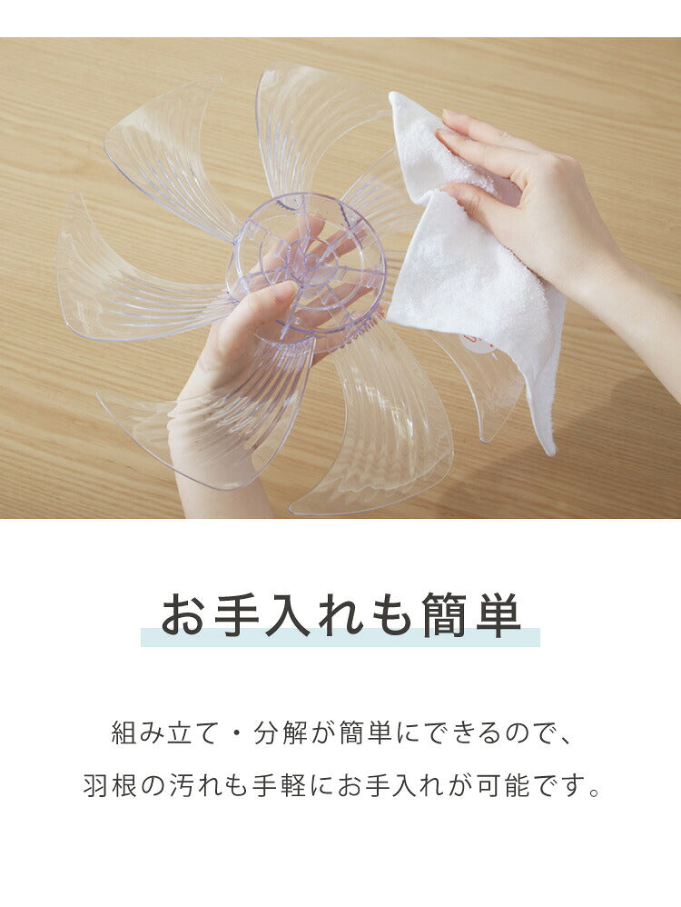 simplus シンプラス 壁掛け扇風機 30cm リモコン式 SP-30KR-01 7枚羽 扇風機 壁掛け シンプル タイマー 首振り リズム風 おやすみ風 風量3段階 お手入れ簡単 小型 コンパクト 省スペース