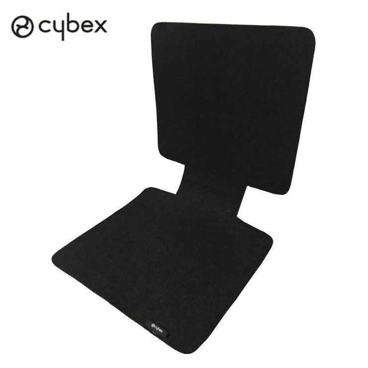 【正規販売店】 サイベックス cybex チャイルドシート用シート保護マット ブラック チャイルドシート ジュニアシート 汚れ 擦れ オプション アクセサリー カーシート 保護 防止 下 敷き カバー(代引不可)