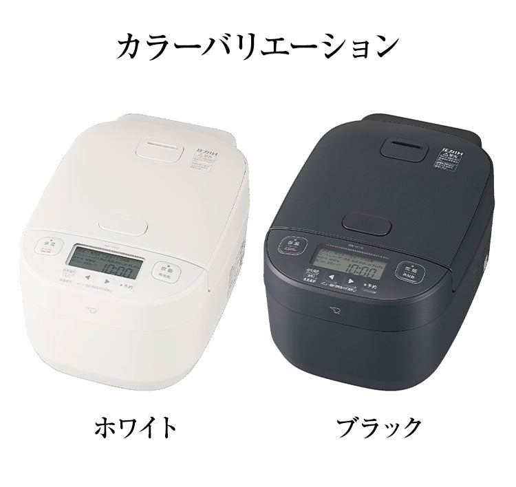 炊飯器 5.5合炊き 象印 5.5合 NW-NC10 ブラック ホワイト 圧力IH炊飯ジャー 豪熱大火力 極め炊き ZOJIRUSHI