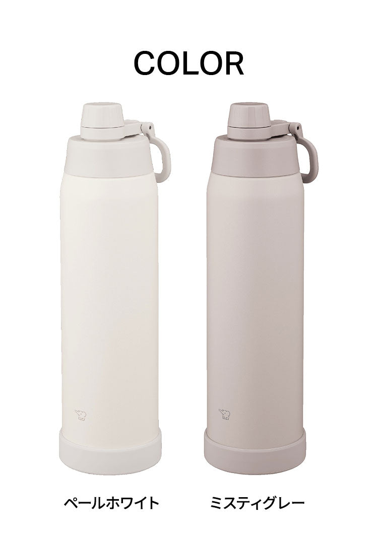 象印 シームレスせん 食洗機対応 ステンレスクールボトル 1.2L 1200ml SD-KA120 TUFF 水筒 ボトル パッキン無し パッキン一体型 ステンレスボトル 魔法瓶 おしゃれ ZOJIRUSHI