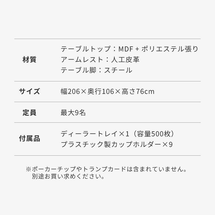 vidaXL 9人用折りたたみポーカーテーブル 3つ折り 楕円型 グリーン家具 テーブル ポーカー・ゲーム用テーブル(代引不可)