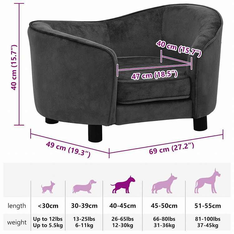 vidaXL 犬用ソファ ダークグレー 69x49x40cm プラッシュ製動物&ペット用品 ペット用品 犬用品 犬用ベッド(代引不可)