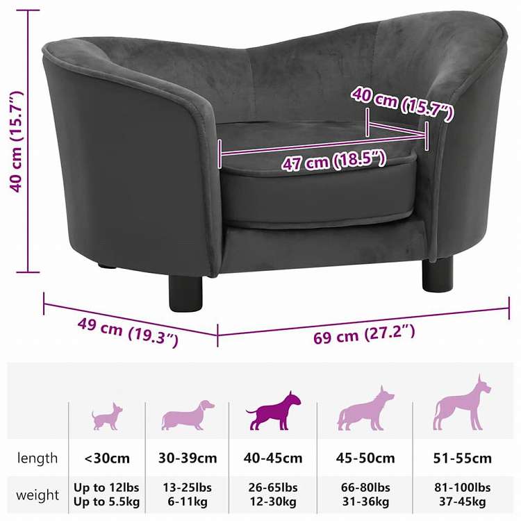 vidaXL 犬用ソファ ダークグレー 69x49x40cm プラッシュ&合成皮革製動物&ペット用品 ペット用品 犬用品 犬用ベッド(代引不可)