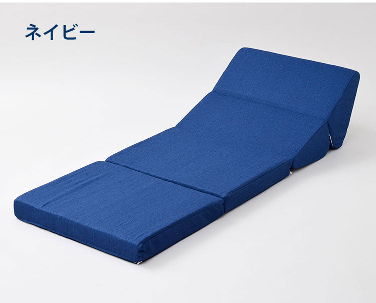 日本製 ごろ寝クッション ワイドタイプ テレビ枕 低反発 はっ水 4WAY ごろ寝マット 座椅子 座布団 ウレタン 北欧 シンプル おしゃれ 国産 フロアクッション ごろ寝 マット 折りたたみ 撥水加工(代引不可)