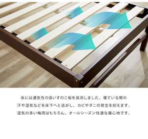 すのこベッド3段階高さ調整シングル天然木フレームのみベッド北欧モダンシンプルおしゃれすのこ木製無垢材【送料無料】