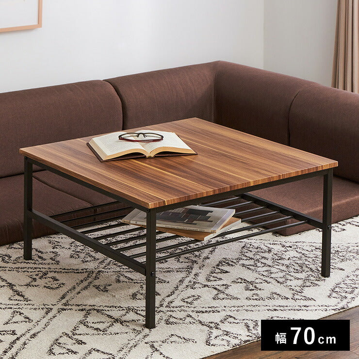 棚付収納センターテーブル 正方形 テーブル 木製 木目 ローテーブル
