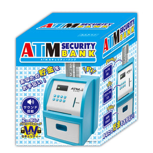ATMセキュリティバンク貯金箱子供用おもちゃ玩具KTAT-001L【送料無料】