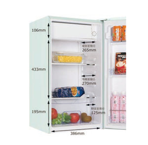 1ドアレトロ冷蔵庫85LRT-185ホワイト小型コンパクト冷蔵庫おしゃれ一人暮らしTOHOTAIYO【ポイント10倍】【送料無料】