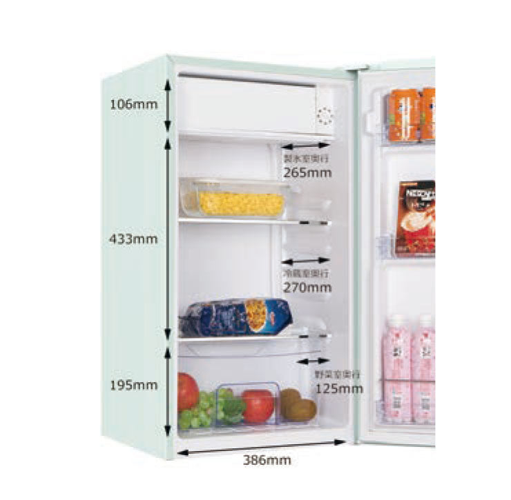 1ドアレトロ冷蔵庫 85L RT-185 グリーン 小型 コンパクト 冷蔵庫 