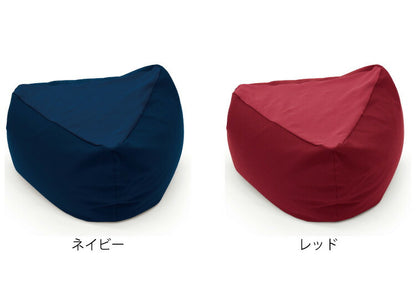 MOGU 三角フィット座ブトン 本体+カバーセット モグ パウダービーズクッション 1人掛け クッション 日本製 ビーズ座布団