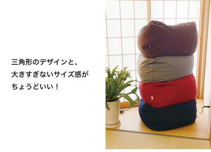 MOGU 三角フィット座ブトン 本体+カバーセット モグ パウダービーズクッション 1人掛け クッション 日本製 ビーズ座布団