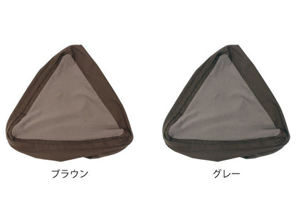 MOGU 三角フィット座ブトン 専用カバー モグ 1人掛け ファスナー式 日本製 ビーズ座布団カバー クッションカバー 替えカバー