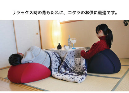 MOGU 三角フィット座ブトン 本体 モグ パウダービーズクッション 1人掛け クッション 日本製 ビーズ座布団