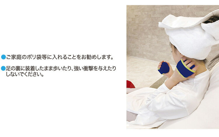 MOGU ハンディアイスモグ 2個入り ぷにょさらの触感と冷たさがホテッたカラダにめっちゃ気持ちいい 手 足 アイシング ひんやり グッズ 安眠 快眠 冷却 冷たい