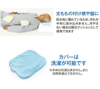 MOGU アイスモグ ひんやり枕 日本製 冷たい枕 ジェル枕 冷感枕 クール枕 安眠用 発熱時用 保冷剤 アイシング 氷枕 熱中症対策 枕 猛暑対策 冷却用