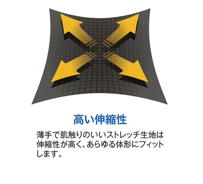 MOGU アイスモグ ひんやり枕 日本製 冷たい枕 ジェル枕 冷感枕 クール枕 安眠用 発熱時用 保冷剤 アイシング 氷枕 熱中症対策 枕 猛暑対策 冷却用