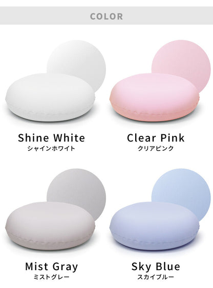 ビーズクッション MOGU モグ 雲にさわる夢クッション 正規品 日本製 無地 もちもち かわいい パウダービーズ クッション クッション 腰枕 腰痛 腰痛対策 腰用 骨盤 在宅勤務 リモートワーク