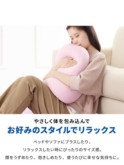 ビーズクッション MOGU モグ 雲にさわる夢クッション 正規品 日本製 無地 もちもち かわいい パウダービーズ クッション クッション 腰枕 腰痛 腰痛対策 腰用 骨盤 在宅勤務 リモートワーク