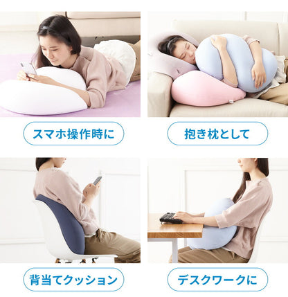 ビーズクッション MOGU モグ 雲にさわる夢クッション 正規品 日本製 無地 もちもち かわいい パウダービーズ クッション クッション 腰枕 腰痛 腰痛対策 腰用 骨盤 在宅勤務 リモートワーク