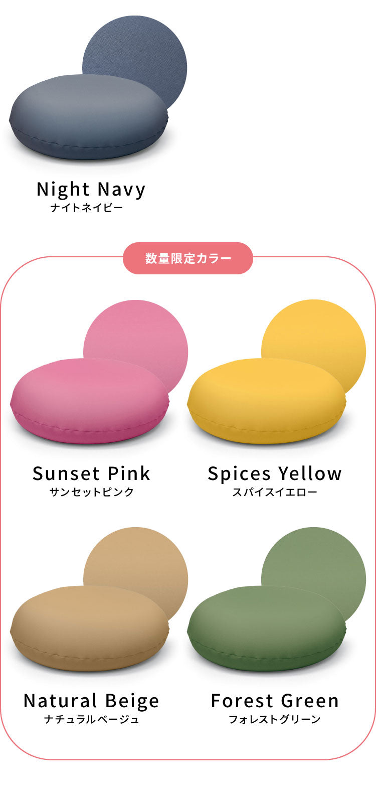 ビーズクッション MOGU モグ 雲にさわる夢クッション 正規品 日本製 無地 もちもち かわいい パウダービーズ クッション クッション 腰枕 腰痛 腰痛対策 腰用 骨盤 在宅勤務 リモートワーク