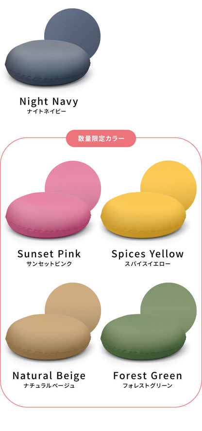 ビーズクッション MOGU モグ 雲にさわる夢クッション 正規品 日本製 無地 もちもち かわいい パウダービーズ クッション クッション 腰枕 腰痛 腰痛対策 腰用 骨盤 在宅勤務 リモートワーク