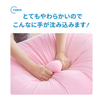 ビーズクッション MOGU モグ 雲にさわる夢クッション 正規品 日本製 無地 もちもち かわいい パウダービーズ クッション クッション 腰枕 腰痛 腰痛対策 腰用 骨盤 在宅勤務 リモートワーク