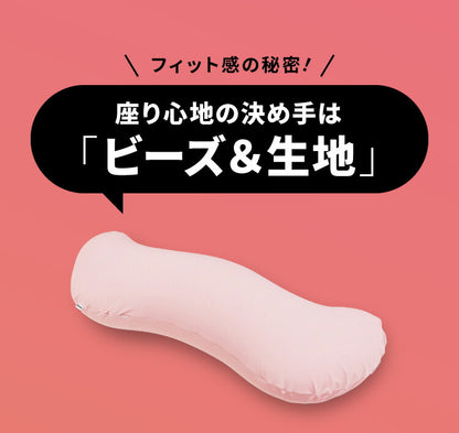 ビーズクッション MOGU モグ 雲に抱きつく夢枕 正規品 日本製 かわいい 抱き枕 抱きまくら 快眠 シムス位 ビーズ 横向き寝 妊婦 授乳クッション マタニティ ボディピロー ギフト プレゼント