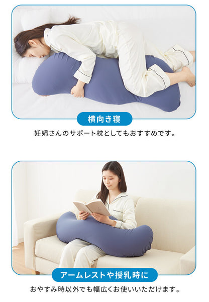 ビーズクッション MOGU モグ 雲に抱きつく夢枕 正規品 日本製 かわいい 抱き枕 抱きまくら 快眠 シムス位 ビーズ 横向き寝 妊婦 授乳クッション マタニティ ボディピロー ギフト プレゼント