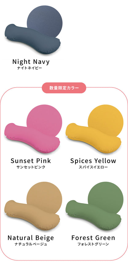 ビーズクッション MOGU モグ 雲に抱きつく夢枕 専用カバー 正規品 日本製 洗える かわいい 抱き枕 抱きまくら 快眠 シムス位 ビーズ 横向き寝 妊婦 授乳クッション マタニティ ボディピロー