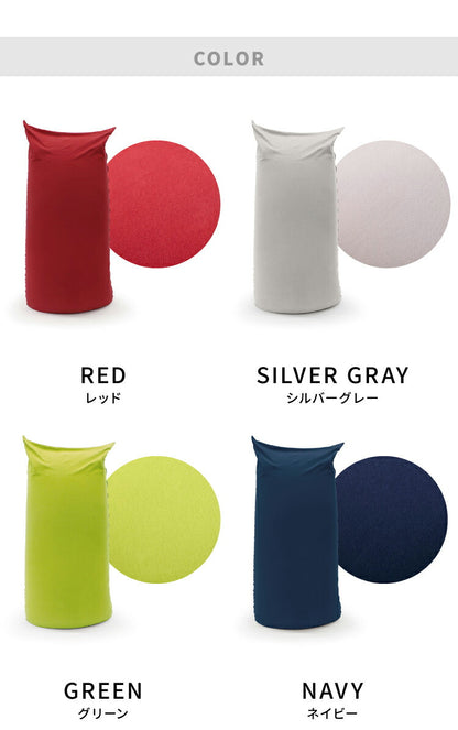 ビーズクッション MOGU モグ パウダーMAX 専用カバー 正規品 日本製 洗える ジャンボ 特大 ビーズクッション ビーズソファー クッション ローソファー ソファーベッド 在宅勤務 リモートワーク