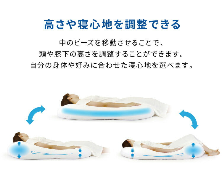 【5%OFF】ビーズクッション MOGU モグ 雲にのる夢枕 専用カバー 正規品 日本製 洗える ジャンボ 特大 ビーズクッション ビーズソファー クッション ローソファー ソファーベッド 在宅勤務 リモートワーク