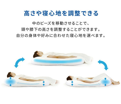 【5%OFF】ビーズクッション MOGU モグ 雲にのる夢枕 専用カバー 正規品 日本製 洗える ジャンボ 特大 ビーズクッション ビーズソファー クッション ローソファー ソファーベッド 在宅勤務 リモートワーク