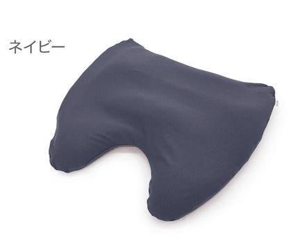 MOGU 肩が軽くなるまくら ビーズ枕 日本製 肩こり 安眠 健康 睡眠 快眠 枕 パウダービーズ 贈り物 ギフト プレゼント 寝具 無地 横向き枕 肩凝り