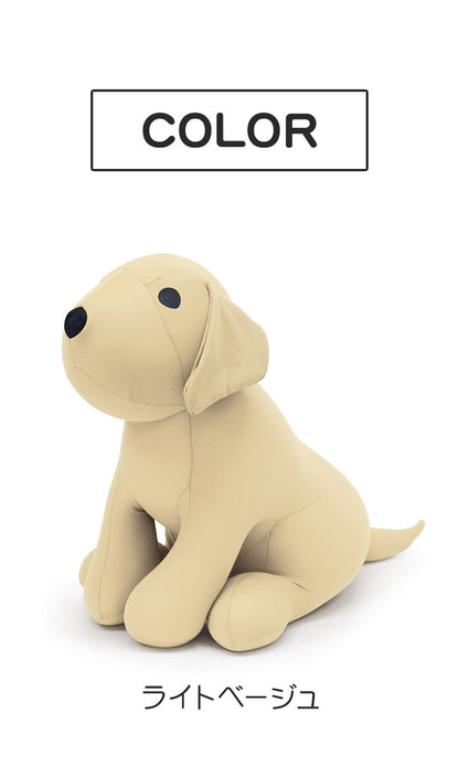 MOGU(R) おすわりラブラ MOGU モグ パウダービーズ へたりにくい クッション ビーズクッション ラブラドールレトリバー 犬 子供用 クッション 抱き枕 かわいい ぬいぐるみ 子供 ふんわり もちもち(代引不可)